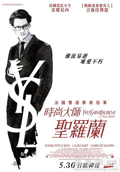 温德斯海姆基督教大学计算机科学文凭证书